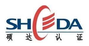 东莞市硕达电子技术服务 专业赋能，助力电子产业升级