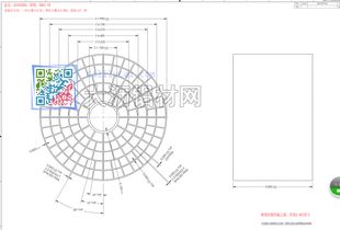 铝材产品软件开发 寻找合适的服务商